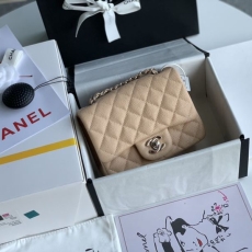 Chanel CF Series Bags